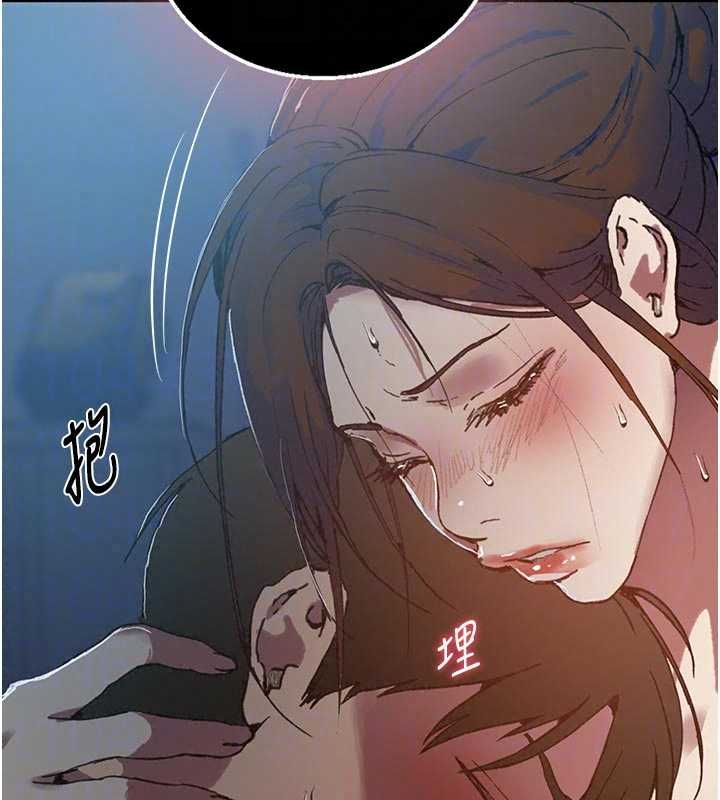 秘密教學第316話-取代叔叔的位置