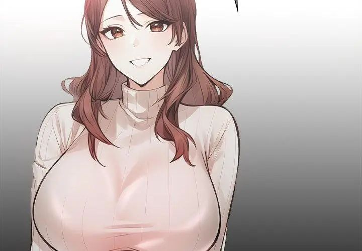 美女咨商师的夜间诊疗室第4話