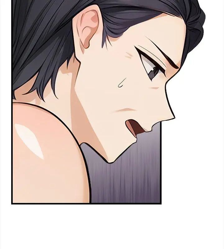 美女咨商师的夜间诊疗室第4話