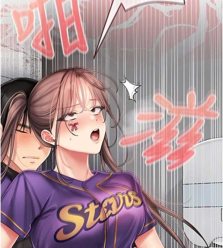 我的in援團第9話-在阿姨面前幹恩妮
