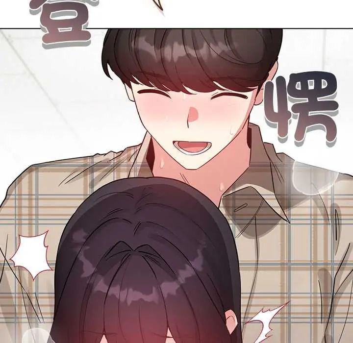 配角的生存任務第75話