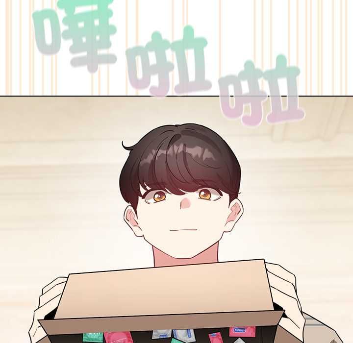配角的生存任務第75話
