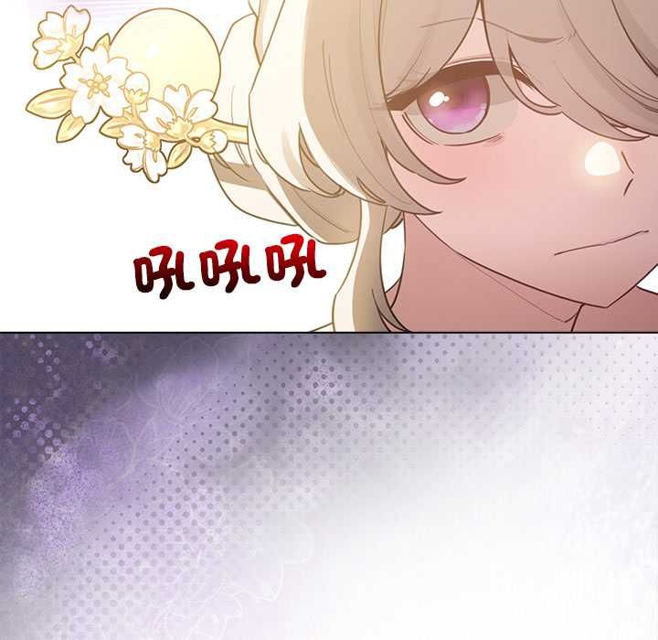 配角的生存任務第75話
