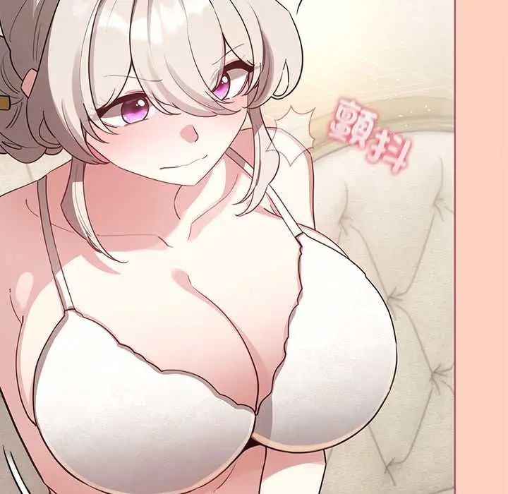配角的生存任務第75話