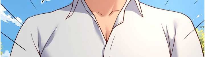 魯蛇社畜的金手指第81話-贏家的慶祝派對&hearts;