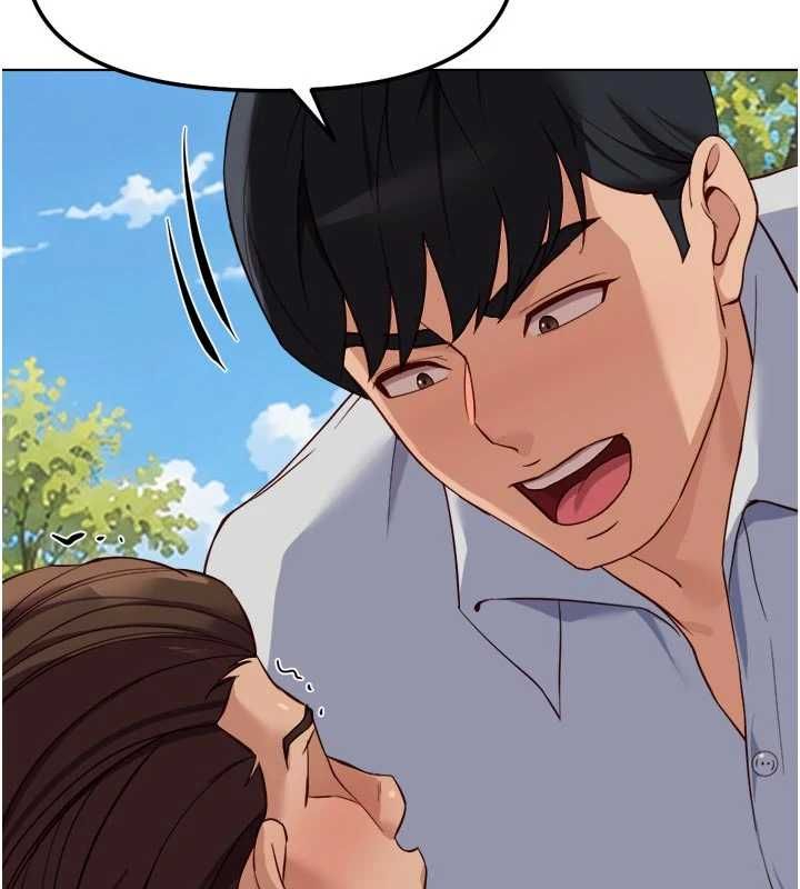 魯蛇社畜的金手指第81話-贏家的慶祝派對&hearts;