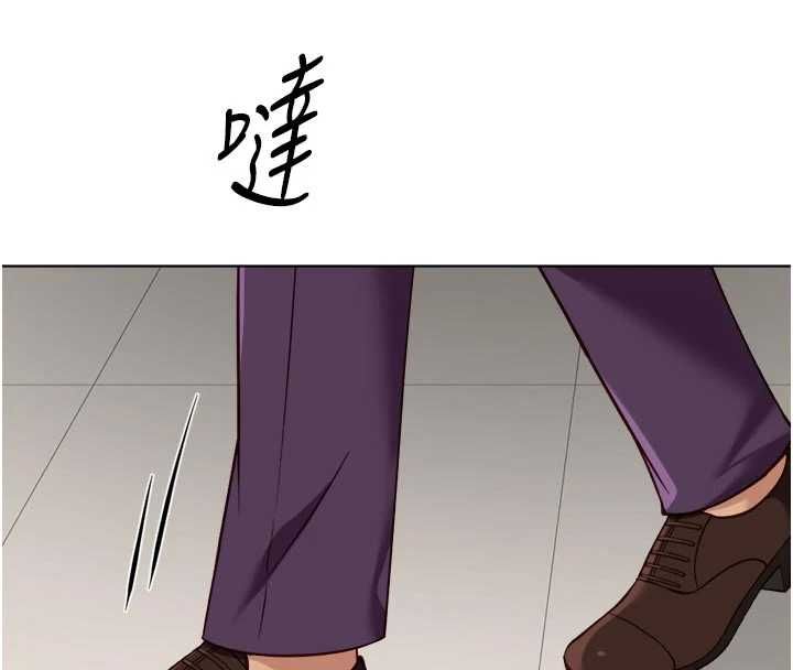 魯蛇社畜的金手指第81話-贏家的慶祝派對&hearts;