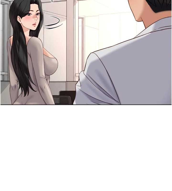 魯蛇社畜的金手指第81話-贏家的慶祝派對&hearts;