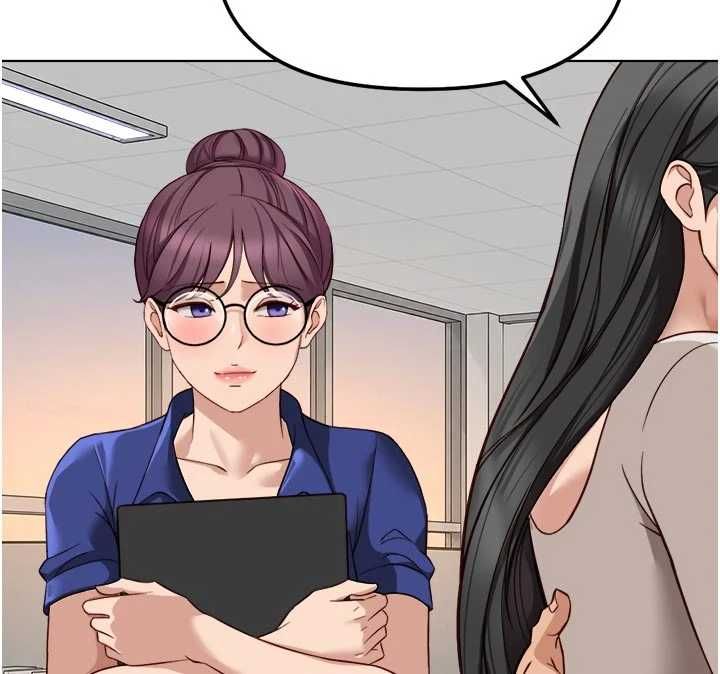 魯蛇社畜的金手指第81話-贏家的慶祝派對&hearts;