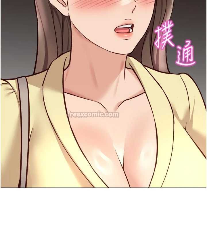 魯蛇社畜的金手指第81話-贏家的慶祝派對&hearts;