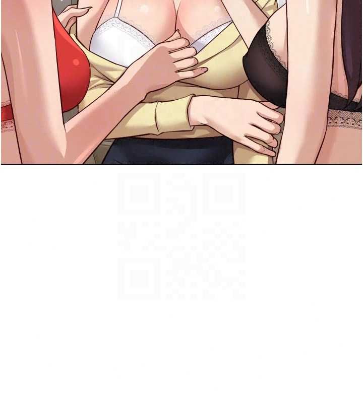 魯蛇社畜的金手指第81話-贏家的慶祝派對&hearts;