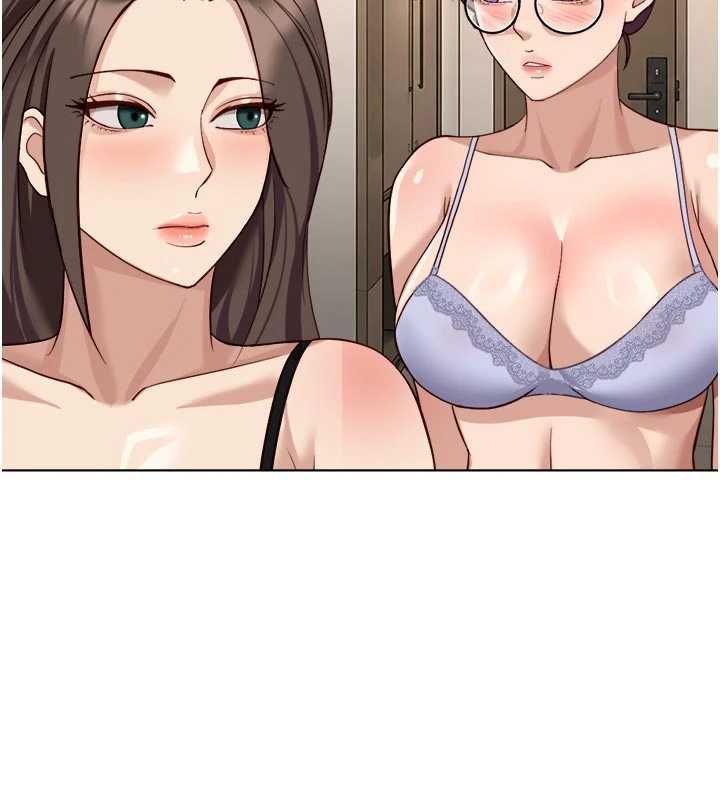 魯蛇社畜的金手指第81話-贏家的慶祝派對&hearts;