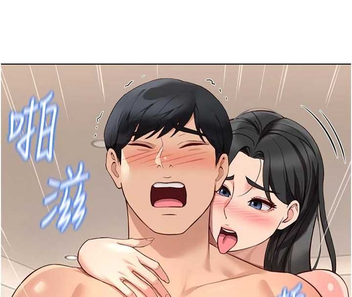 魯蛇社畜的金手指第81話-贏家的慶祝派對&hearts;
