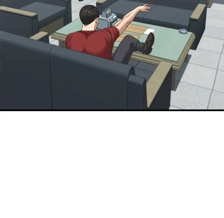 她們的夜晚屬於我第52話