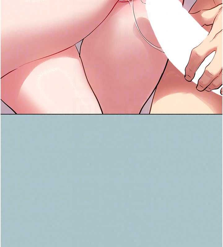 不要戀愛要打砲第54話-就當作是姐姐在上妳