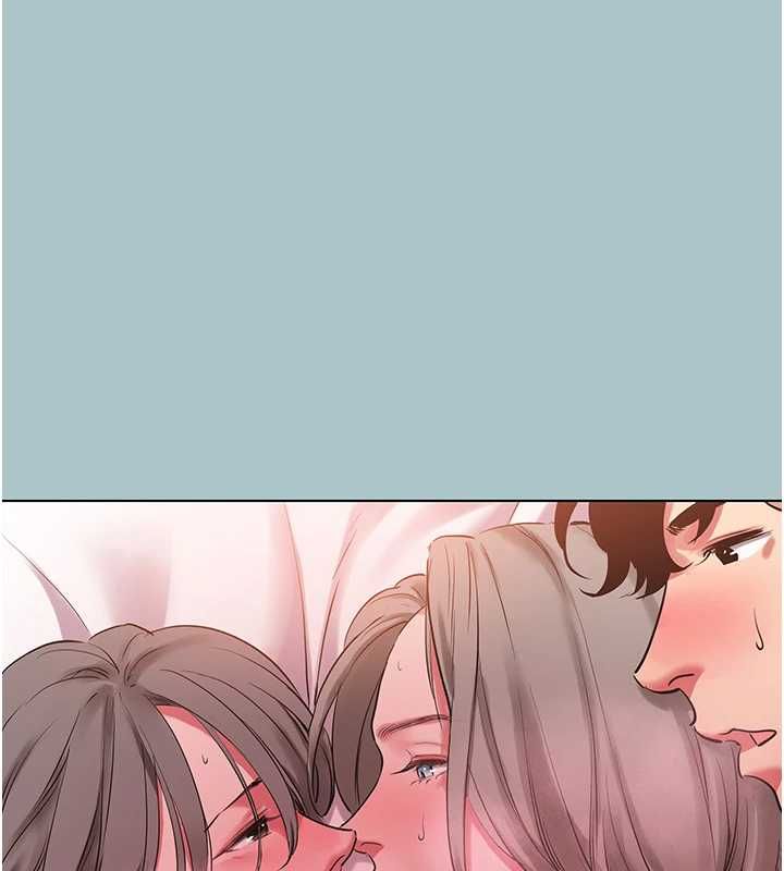 不要戀愛要打砲第54話-就當作是姐姐在上妳