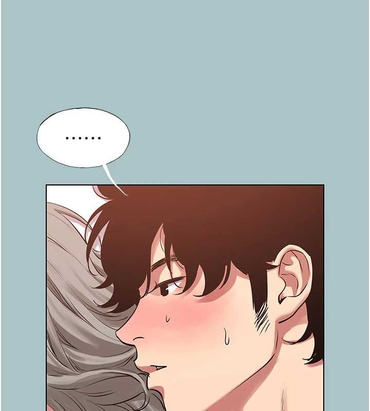 不要戀愛要打砲第54話-就當作是姐姐在上妳