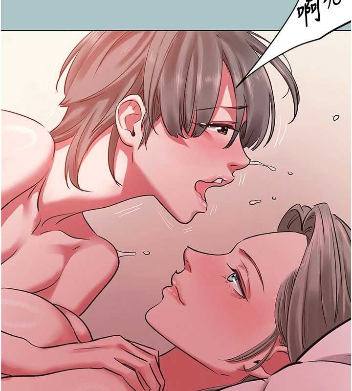 不要戀愛要打砲第54話-就當作是姐姐在上妳