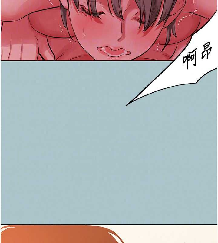 不要恋爱要打炮第54話-就當作是姐姐在上妳