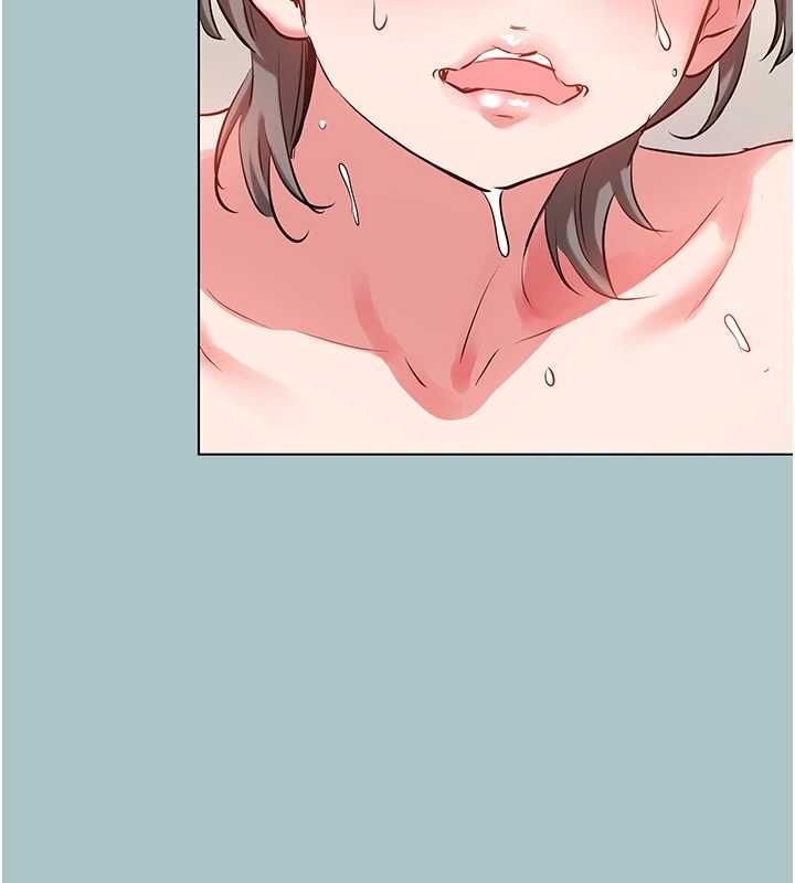 不要戀愛要打砲第54話-就當作是姐姐在上妳