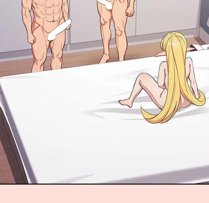 公主殿下要收种子啦！第43話