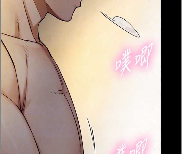 與生巨來第35話-原來我們都很變態