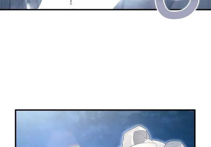 迷霧深處的誘惑第33話