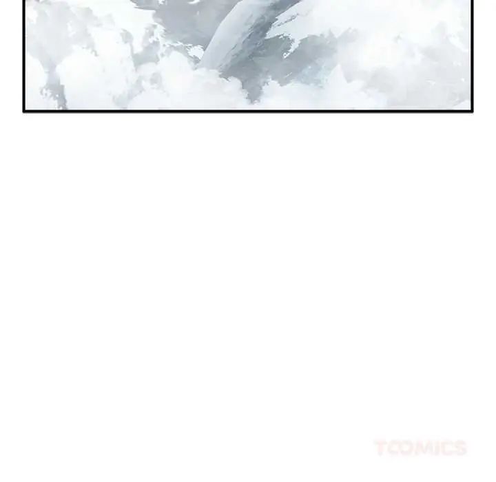 迷霧深處的誘惑第33話