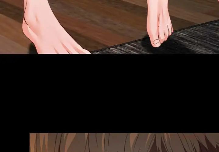 無法上色的關係第36話