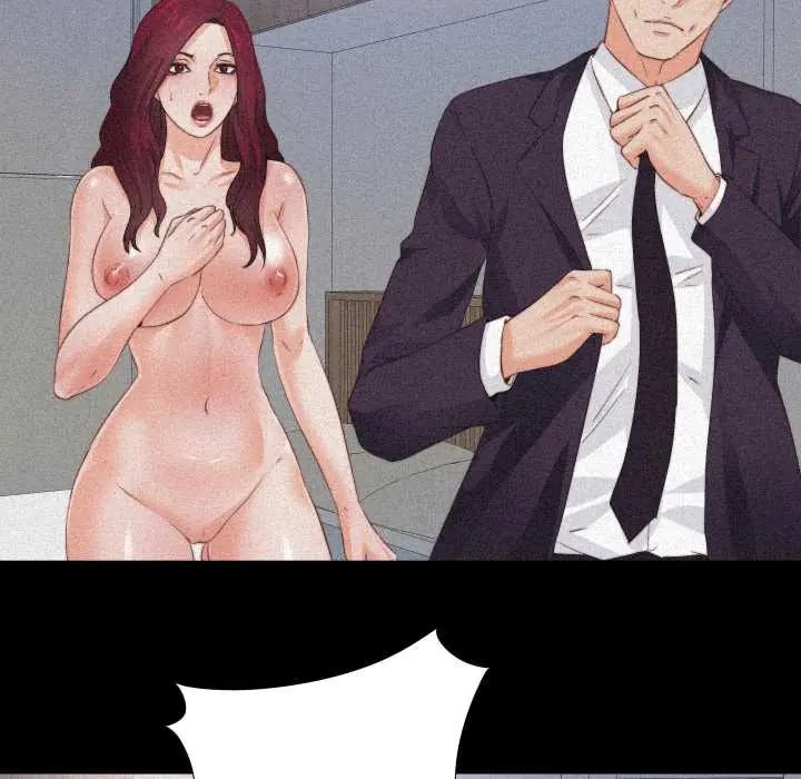 無法上色的關係第36話