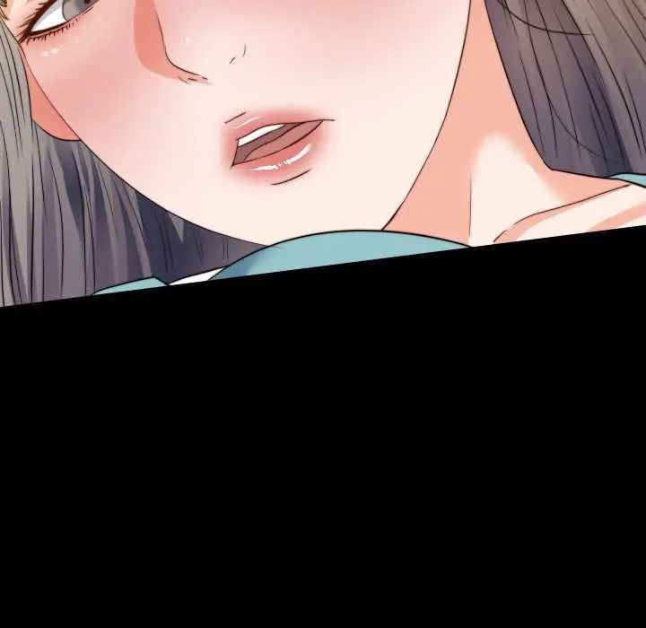 無法上色的關係第36話