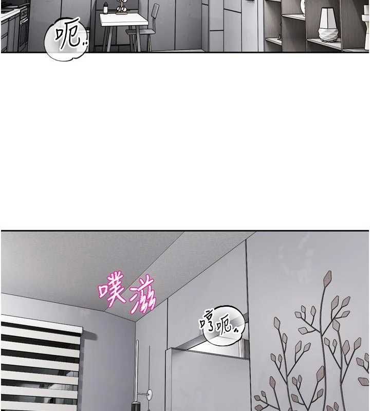 恋爱版本更新中第20話-姐姐是你的飛機杯嗎?
