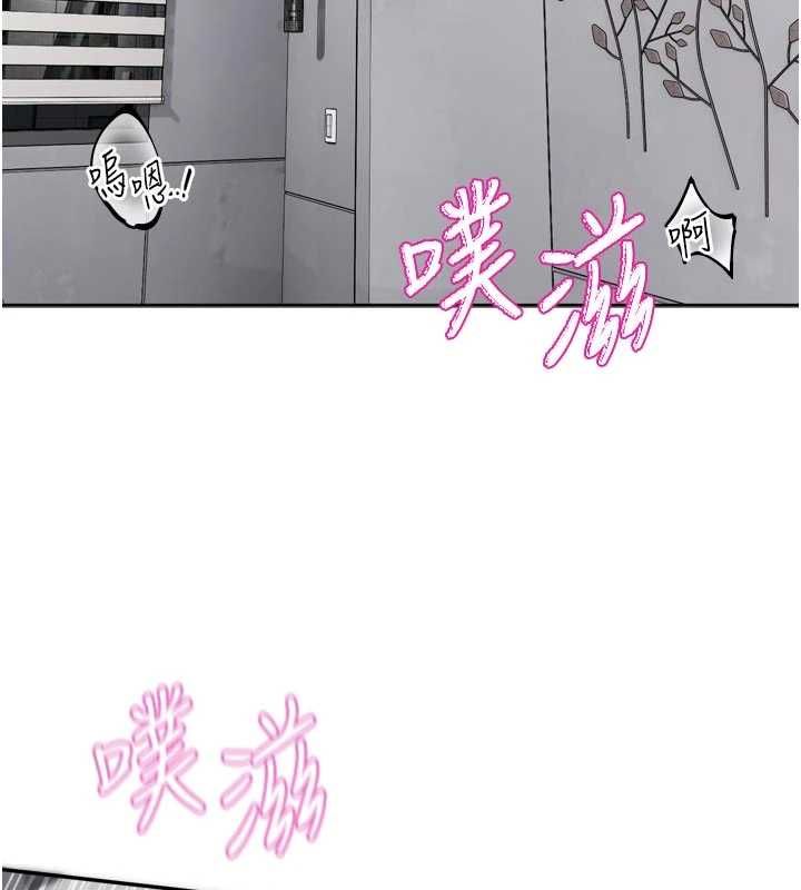 恋爱版本更新中第20話-姐姐是你的飛機杯嗎?