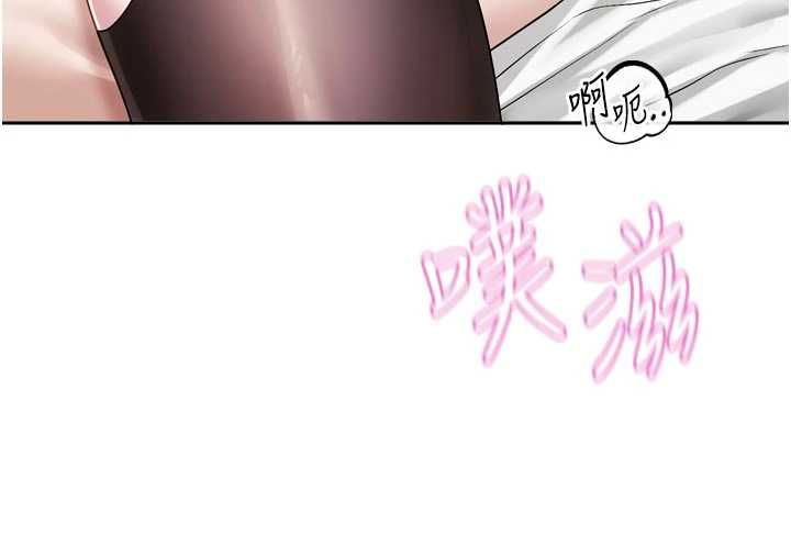 恋爱版本更新中第20話-姐姐是你的飛機杯嗎?