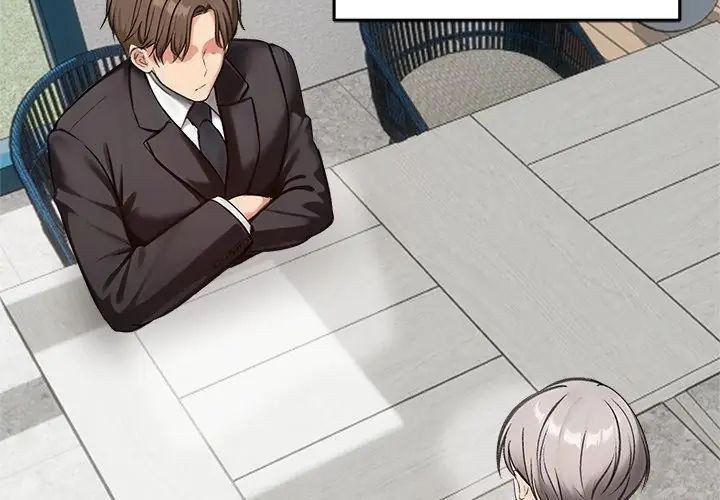 老婆捲款潛逃後第69話