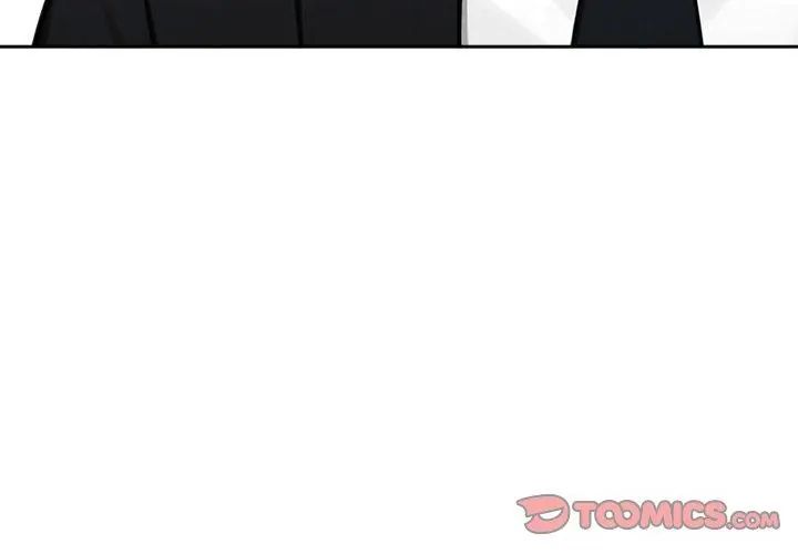 老婆捲款潛逃後第69話
