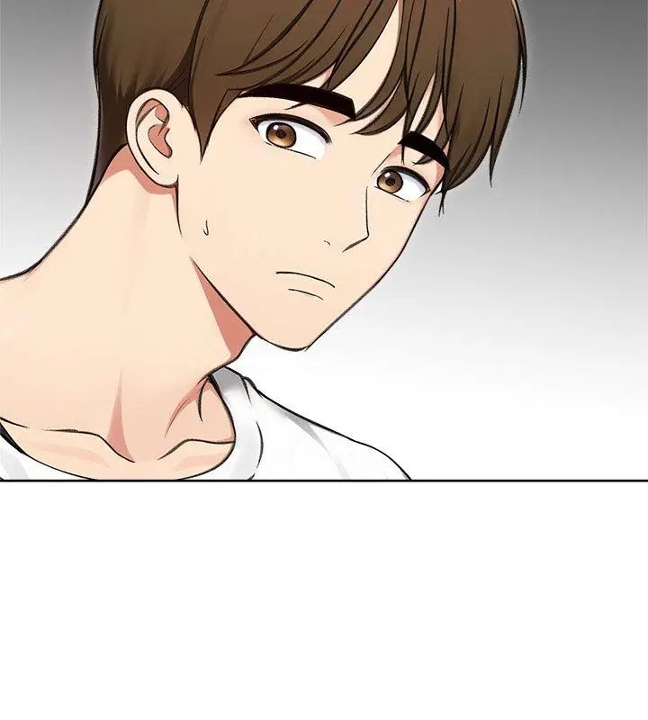老婆捲款潛逃後第69話