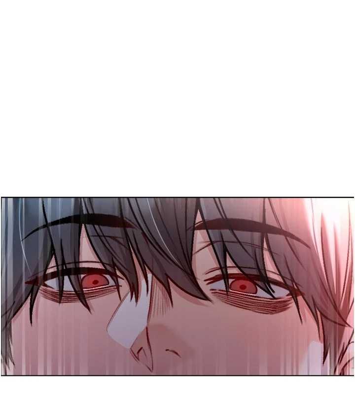 不纯吸血鬼第28話-你這樣太犯規了♥