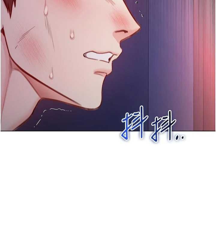 不纯吸血鬼第28話-你這樣太犯規了♥