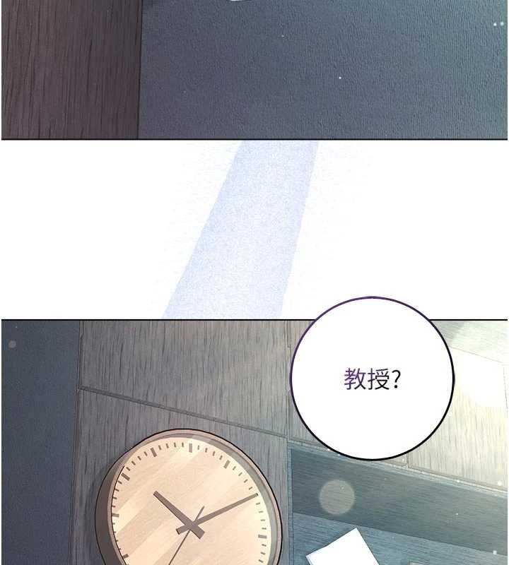 不纯吸血鬼第28話-你這樣太犯規了♥