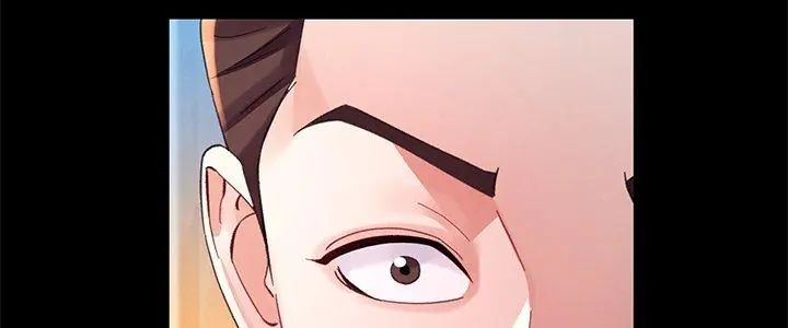 特別課程第25話