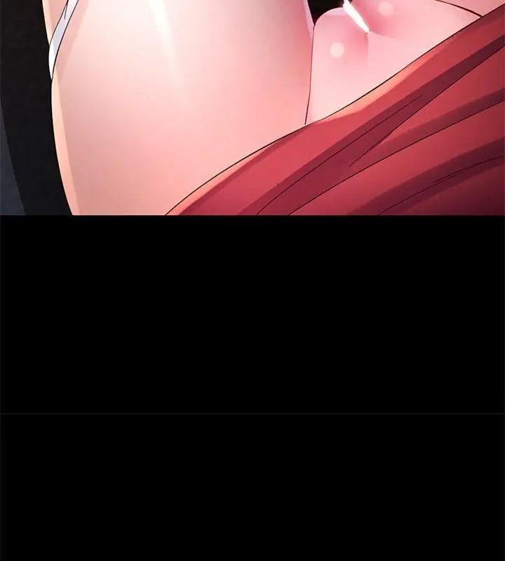 特別課程第25話