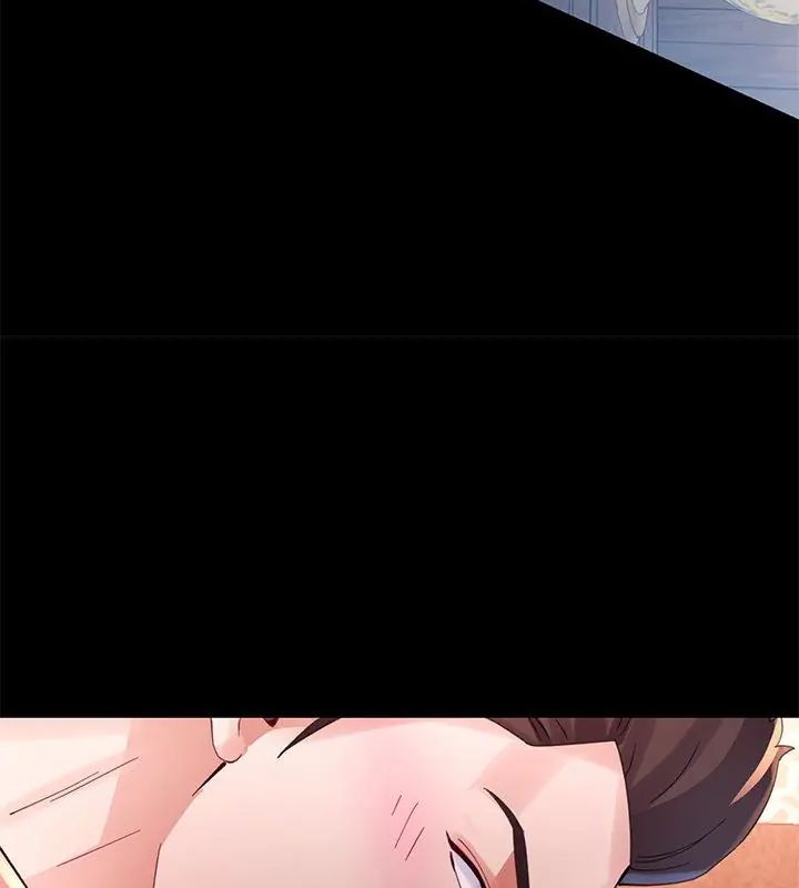 特別課程第25話