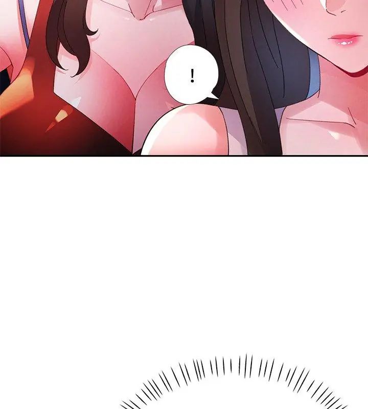 特別課程第25話