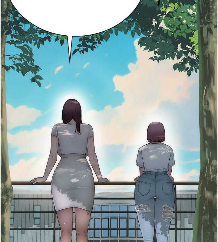 衣冠禽獸第2話-學妹過分的請求
