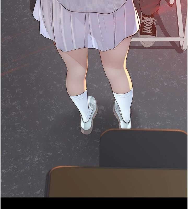 衣冠禽兽第2話-學妹過分的請求