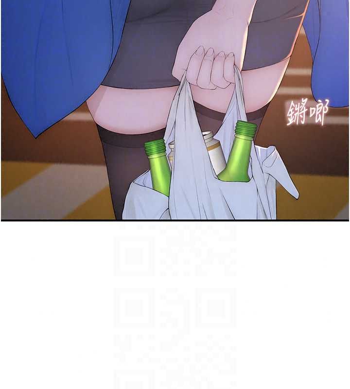 衣冠禽兽第4話-醉意喚醒的雄性本能