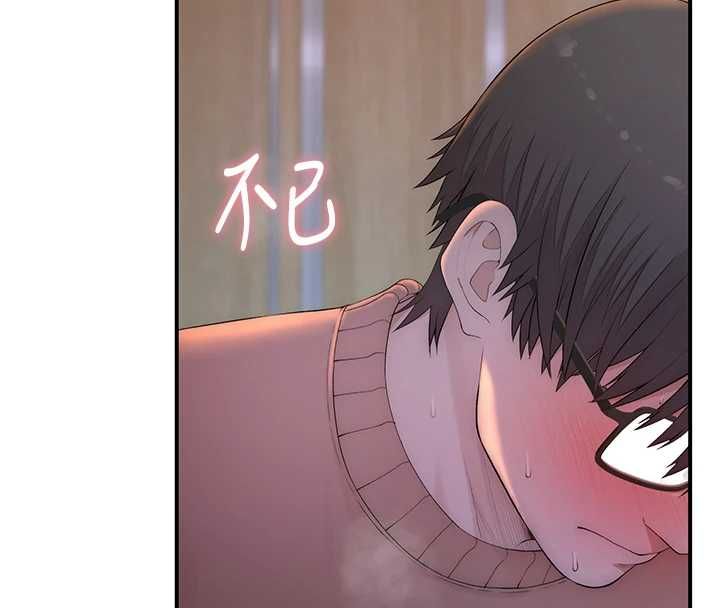 衣冠禽獸第4話-醉意喚醒的雄性本能