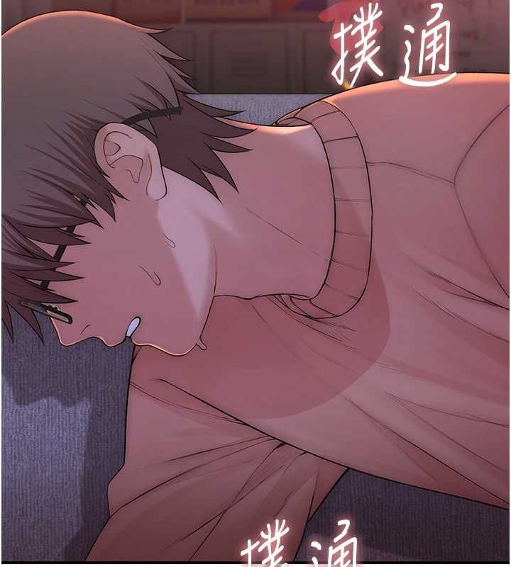 衣冠禽兽第5話-妳想被上才裝醉的嗎?