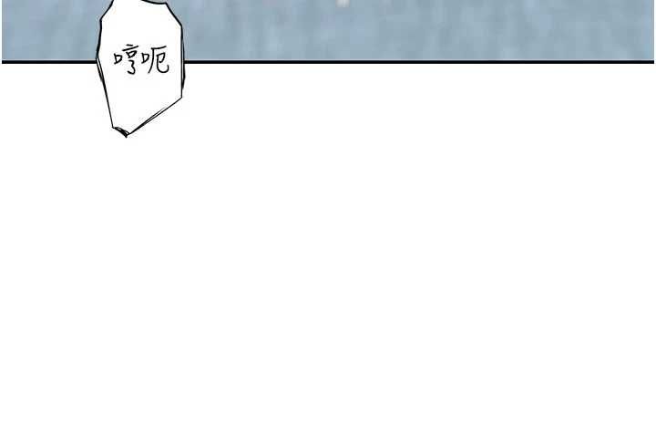 衣冠禽獸第6話-處女的呻吟聲越發高亢